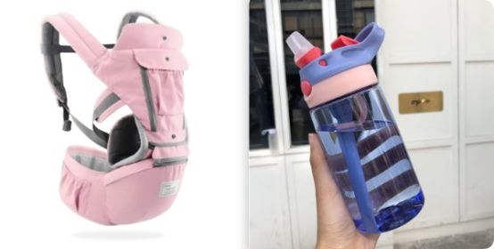 Multi-functional baby waist stool (Option: Pink set)
