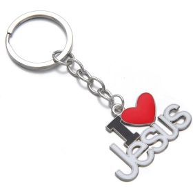 2 PCS Jesus Pendants Keyrings Keychains Religious Door Car Key Holders Jesus Key Rings Religious Favors For Christians Easter Prayer Gifts (Option: Default)