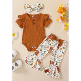 Baby Shorts (Option: Default)