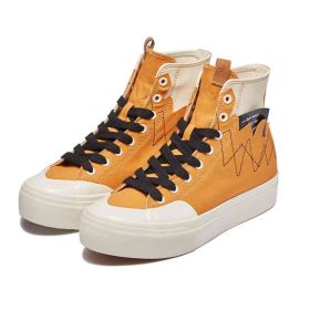 Siweiqi 080 Gaobang Brick And Earth Yellow 38 (Option: Default)