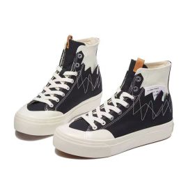 Siweiqi 080 Gaobang Deep Black 41 (Option: Default)